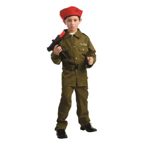 Israeli Soldier Costume - Kids Babykids_Dress-Up-America