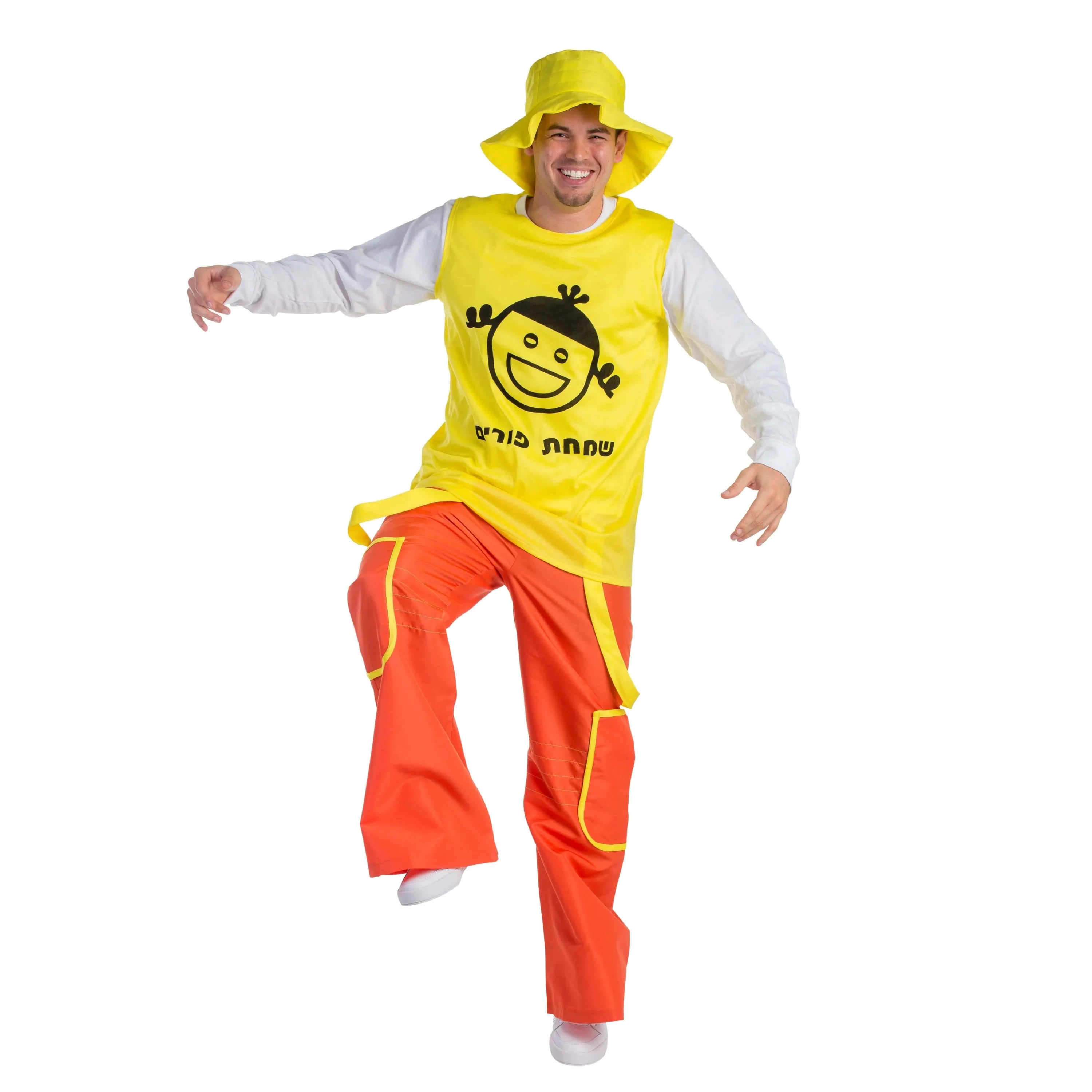 Purim Jolly Man Costume - Adults Babykids_Dress-Up-America
